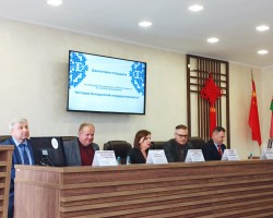 Выдавецтва «Адукацыя і выхаванне» на пасяджэнні дыялогавай пляцоўкі ў Брэсце Выдавецтва «Адукацыя і выхаванне» на пасяджэнні дыялогавай пляцоўкі ў Брэсце