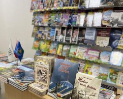 Выдавецтва «Адукацыя і выхаванне» на пасяджэнні дыялогавай пляцоўкі ў Брэсце Выдавецтва «Адукацыя і выхаванне» на пасяджэнні дыялогавай пляцоўкі ў Брэсце