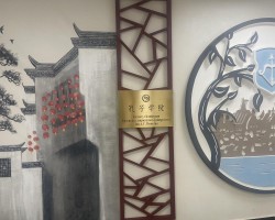 Выдавецтва «Адукацыя і выхаванне» на пасяджэнні дыялогавай пляцоўкі ў Брэсце Выдавецтва «Адукацыя і выхаванне» на пасяджэнні дыялогавай пляцоўкі ў Брэсце