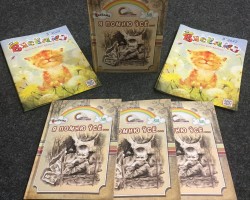 «Кіначвэрць» з «Вясёлкай» і Уладзімірам Ліпскім у кінатэатры «Цэнтральны»
