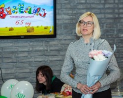 Часопіс «Вясёлка» адзначыў 65-годдзе