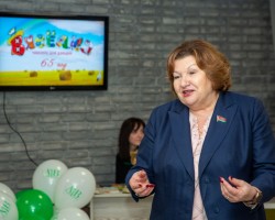 Часопіс «Вясёлка» адзначыў 65-годдзе