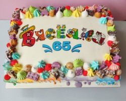 Часопіс «Вясёлка» адзначыў 65-годдзе