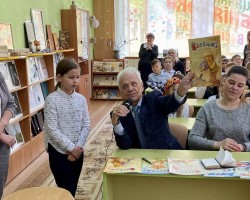 «Віткаўскія чытанні» з «Вясёлкай» і Уладзімірам Ліпскім «Віткаўскія чытанні» з «Вясёлкай» і Уладзімірам Ліпскім