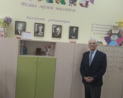 «Віткаўскія чытанні» з «Вясёлкай» і Уладзімірам Ліпскім «Віткаўскія чытанні» з «Вясёлкай» і Уладзімірам Ліпскім