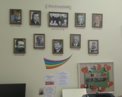 «Віткаўскія чытанні» з «Вясёлкай» і Уладзімірам Ліпскім «Віткаўскія чытанні» з «Вясёлкай» і Уладзімірам Ліпскім