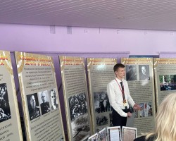 «Великая Отечественная война: история и память»: в открытии конференции учащихся приняло участие издательство «Адукацыя і выхаванне» «Великая Отечественная война: история и память»: в открытии конференции учащихся приняло участие издательство «Адукацыя і выхаванне»