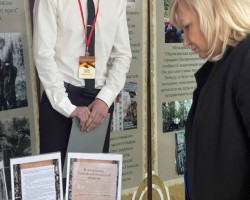 «Великая Отечественная война: история и память»: в открытии конференции учащихся приняло участие издательство «Адукацыя і выхаванне» «Великая Отечественная война: история и память»: в открытии конференции учащихся приняло участие издательство «Адукацыя і выхаванне»