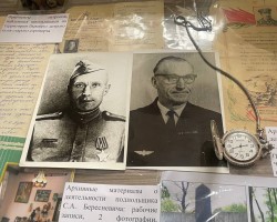 «Великая Отечественная война: история и память»: в открытии конференции учащихся приняло участие издательство «Адукацыя і выхаванне» «Великая Отечественная война: история и память»: в открытии конференции учащихся приняло участие издательство «Адукацыя і выхаванне»