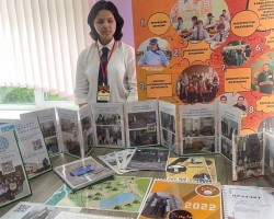 «Великая Отечественная война: история и память»: в открытии конференции учащихся приняло участие издательство «Адукацыя і выхаванне» «Великая Отечественная война: история и память»: в открытии конференции учащихся приняло участие издательство «Адукацыя і выхаванне»