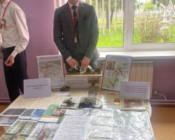 «Великая Отечественная война: история и память»: в открытии конференции учащихся приняло участие издательство «Адукацыя і выхаванне» «Великая Отечественная война: история и память»: в открытии конференции учащихся приняло участие издательство «Адукацыя і выхаванне»