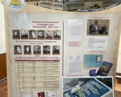 «Великая Отечественная война: история и память»: в открытии конференции учащихся приняло участие издательство «Адукацыя і выхаванне» «Великая Отечественная война: история и память»: в открытии конференции учащихся приняло участие издательство «Адукацыя і выхаванне»