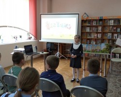 Часопісы «Вясёлка» і «Буся» ў Слуцкай раённай цэнтральнай бібліятэцы Часопісы «Вясёлка» і «Буся» ў Слуцкай раённай цэнтральнай бібліятэцы