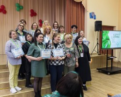 Республиканский фестиваль методических идей EDU challenge: развитие образования в наших руках! Республиканский фестиваль методических идей EDU challenge: развитие образования в наших руках!