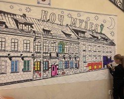 «Ноч музеяў» з выдавецтвам «Адукацыя і выхаванне»