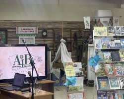 Прэзентацыя праекта «Скарбонка гістарычнай памяці» ў Барысаве