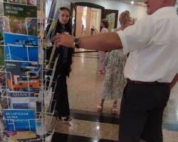 Конференция педагогических работников Минской области «Время патриотов: от традиций к современности» Конференция педагогических работников Минской области «Время патриотов: от традиций к современности»