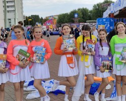 Конференция педагогических работников Минской области «Время патриотов: от традиций к современности» Конференция педагогических работников Минской области «Время патриотов: от традиций к современности»