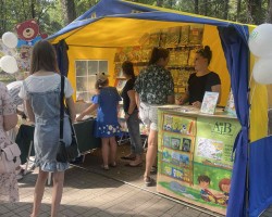 «Первоклассный праздник» с «Рюкзачком»: выходные в Ботаническом саду «Первоклассный праздник» с «Рюкзачком»: выходные в Ботаническом саду