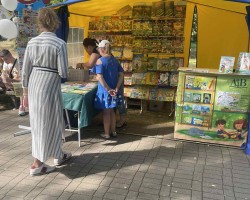 «Первоклассный праздник» с «Рюкзачком»: выходные в Ботаническом саду «Первоклассный праздник» с «Рюкзачком»: выходные в Ботаническом саду