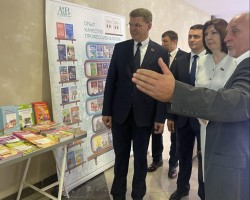 Столичное образование: точки роста и стратегии развития