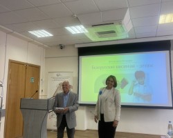 Художественный маршрут образования: вопросы развития детской литературы обсудили в Академии наук