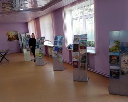 Издательство представило свою книжную продукцию в рамках Международной конференции