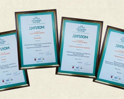 «Зеленая волна» принесла нам награды «Зеленая волна» принесла нам награды