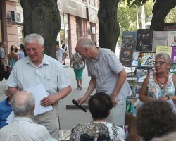 «Зеленая волна» принесла нам награды «Зеленая волна» принесла нам награды