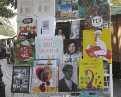 «Зеленая волна» принесла нам награды «Зеленая волна» принесла нам награды