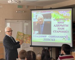 Цёплыя сустрэчы ў Нясвіжы