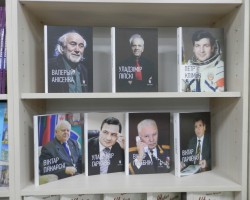 Открылся наш фирменный магазин в центре Минска