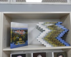 Открылся наш фирменный магазин в центре Минска