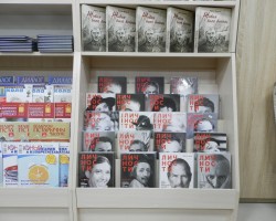 Открылся наш фирменный магазин в центре Минска