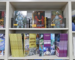 Открылся наш фирменный магазин в центре Минска