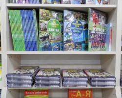 Открылся наш фирменный магазин в центре Минска