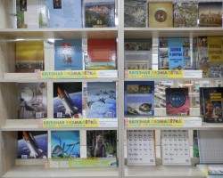 Открылся наш фирменный магазин в центре Минска