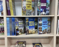 Открылся наш фирменный магазин в центре Минска