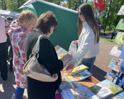 Участвуем в мероприятиях Дня защиты детей в Дзержинске Участвуем в мероприятиях Дня защиты детей в Дзержинске