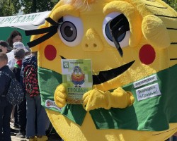 Участвуем в мероприятиях Дня защиты детей в Дзержинске Участвуем в мероприятиях Дня защиты детей в Дзержинске