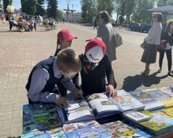 Участвуем в мероприятиях Дня защиты детей в Дзержинске Участвуем в мероприятиях Дня защиты детей в Дзержинске