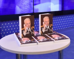 Презентация книги «Виктор Лазебник. Три войны генерала милиции». Презентация книги «Виктор Лазебник. Три войны генерала милиции».