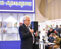 Презентация книги «Виктор Лазебник. Три войны генерала милиции». Презентация книги «Виктор Лазебник. Три войны генерала милиции».