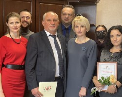 С 30-летием, «Пралеска»!