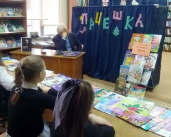 Уладзiмiр Лiпскi: майстар-клас у дзіцячай бібліятэцы iмя Васiля Віткі