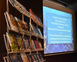 "Памятные места Беларуси": помнить, ценить и беречь  