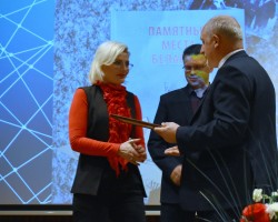 "Памятные места Беларуси": помнить, ценить и беречь  