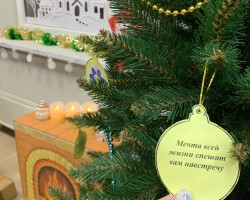 Итоги конкурса на самый уютный кабинет