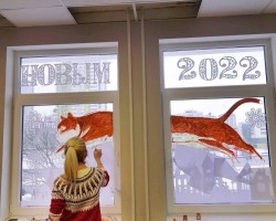 Итоги конкурса на самый уютный кабинет