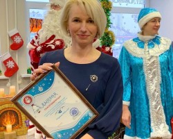 Итоги конкурса на самый уютный кабинет